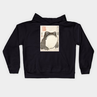 Grumpy Frog Japanese Art Kids Hoodie